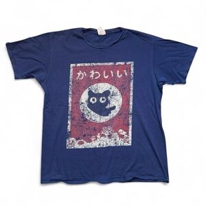 Port & Company VTG 2000s Kawaii Japanese Cute Cat Neko Graphic Tee — LARGE